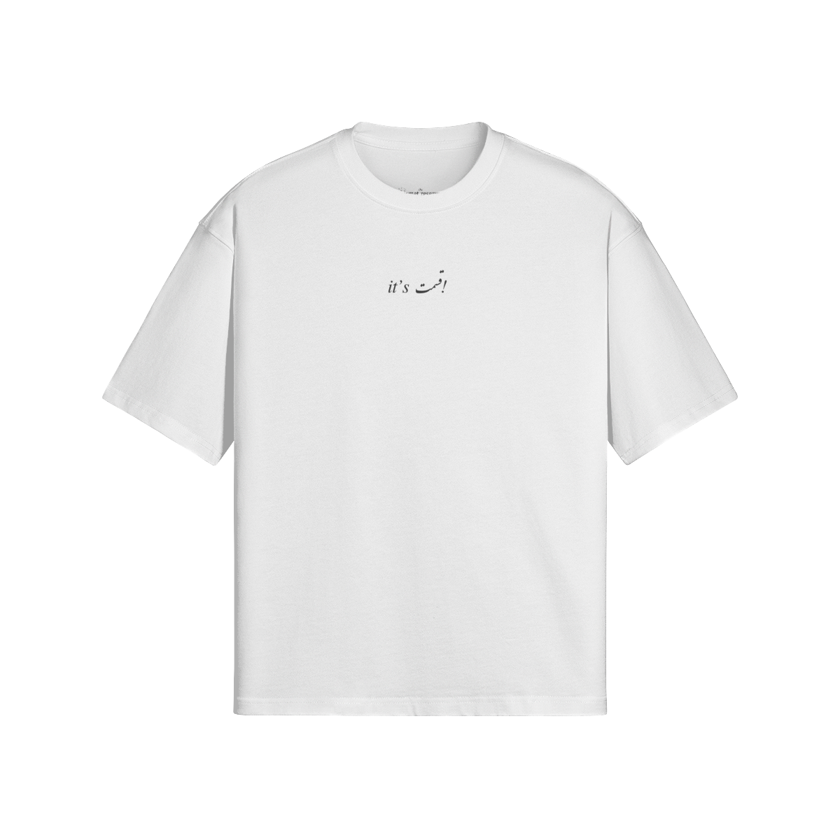 It's Kismet! Drop-Shoulder Tee
