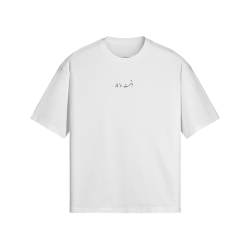 It's Kismet! Drop-Shoulder Tee